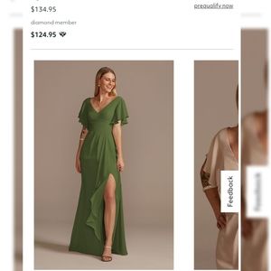 flutter sleeve bridesmaid dress with cascade (David's Bridal)